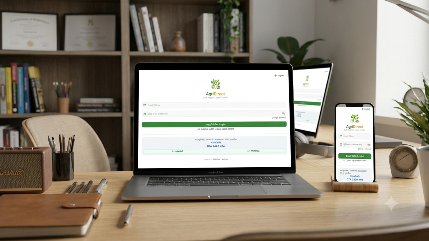 AgriDirect